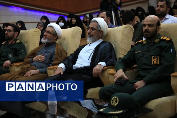 همایش «مدار امید» با حضور فعالان رسانه بسیج در قم