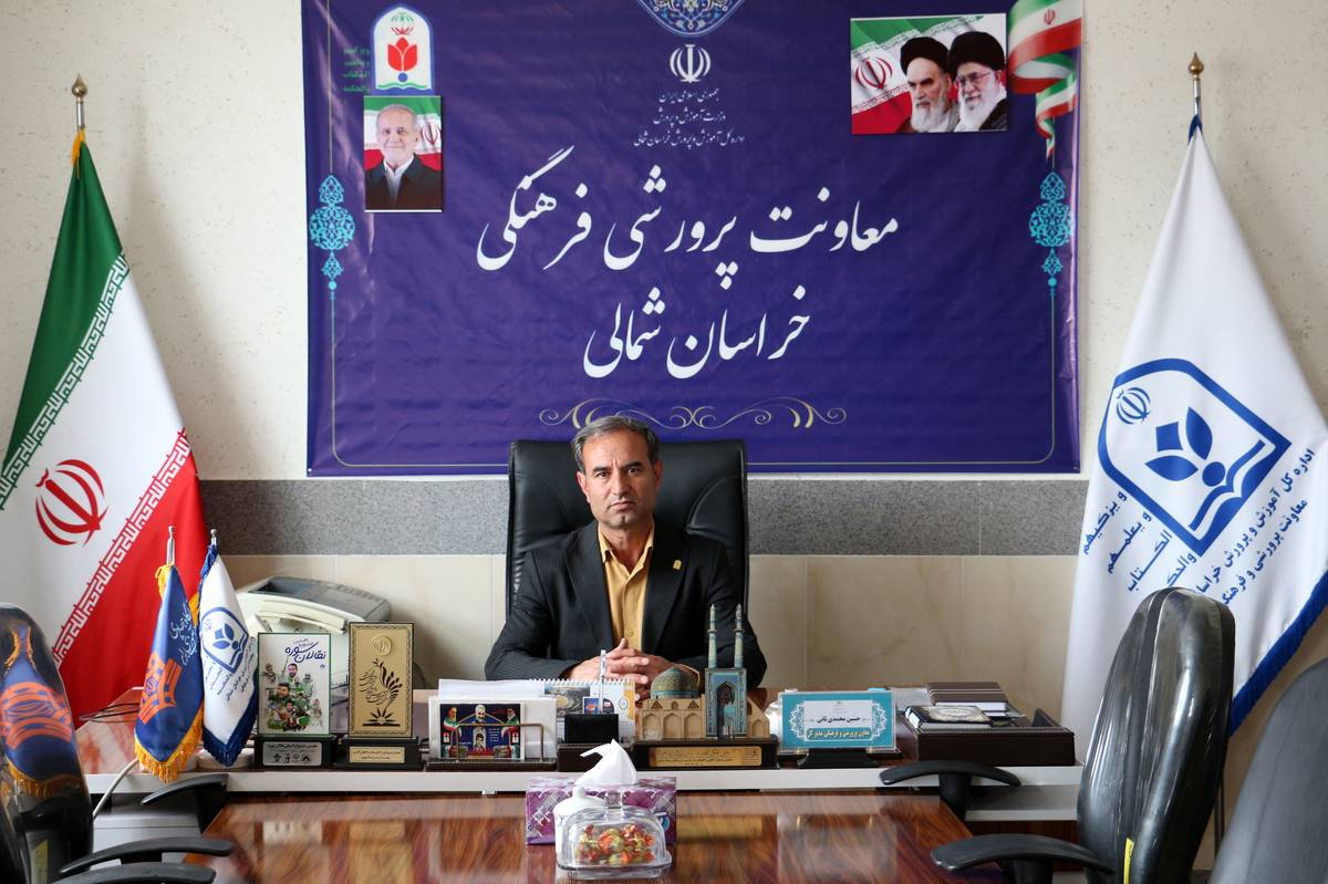 برگزاری مسابقات قرآن فرهنگیان استان در شیروان