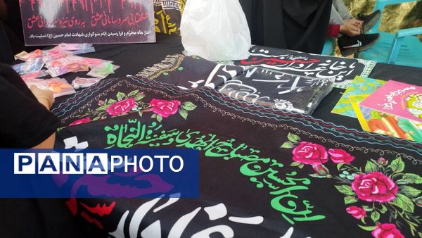 برپایی موکب بین راهی در مراسم پیاده روی جاماندگان اربعین شهرستان خلیل آباد 