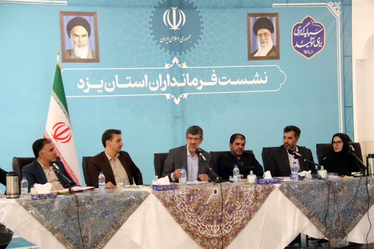 «نهضت عدالت آموزشی» از مهمترین رویکردهای مورد پیگیری دولت چهاردهم است