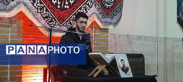 مراسم سوگواری شهادت حضرت زهرا(س) در شهیدستان انقلاب اسلامی 