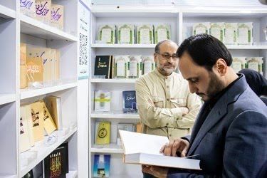 سخنگوی دولت از نمایشگاه بین‌المللی کتاب تهران بازدید کرد