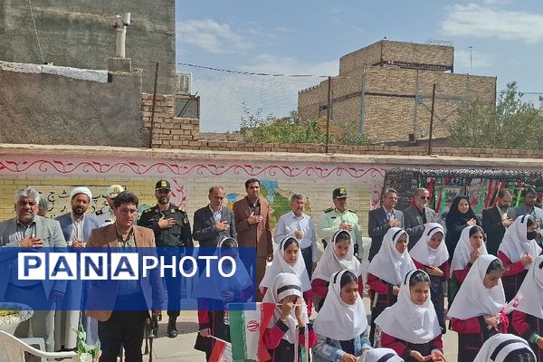 زنگ مهر در مدارس فریمان