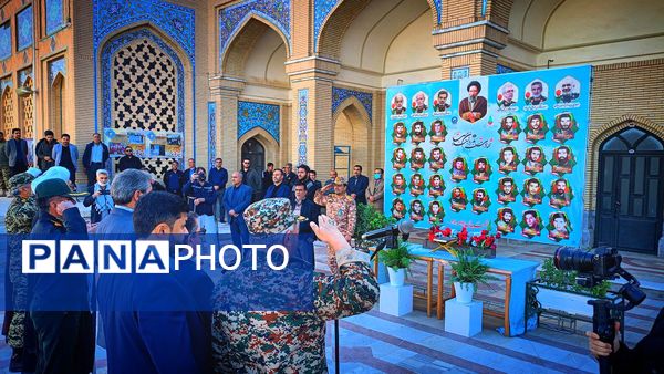 نمایش اقتدار بسیج با حضور مسئولین کشوری