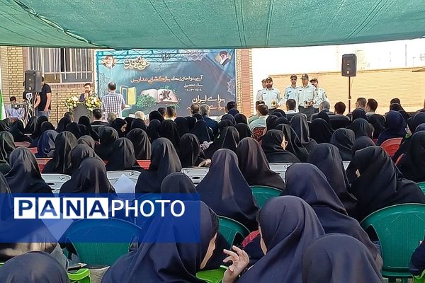 جشن باشکوه آغاز سال تحصیلی در مدارس شهرستان ورامین