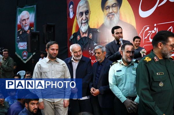 بزرگداشت سردار سرلشکر شهید حاج حسین همدانی و شهدای والامقام مدافع حرم در همدان