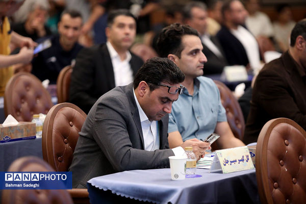 مراسم قرعه‌کشی لیگ برتر فوتبال