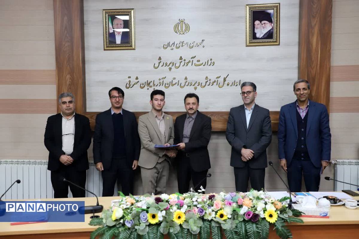 تقدیر از برگزیدگان جشنواره جوان خوارزمی استان آذربایجان شرقی