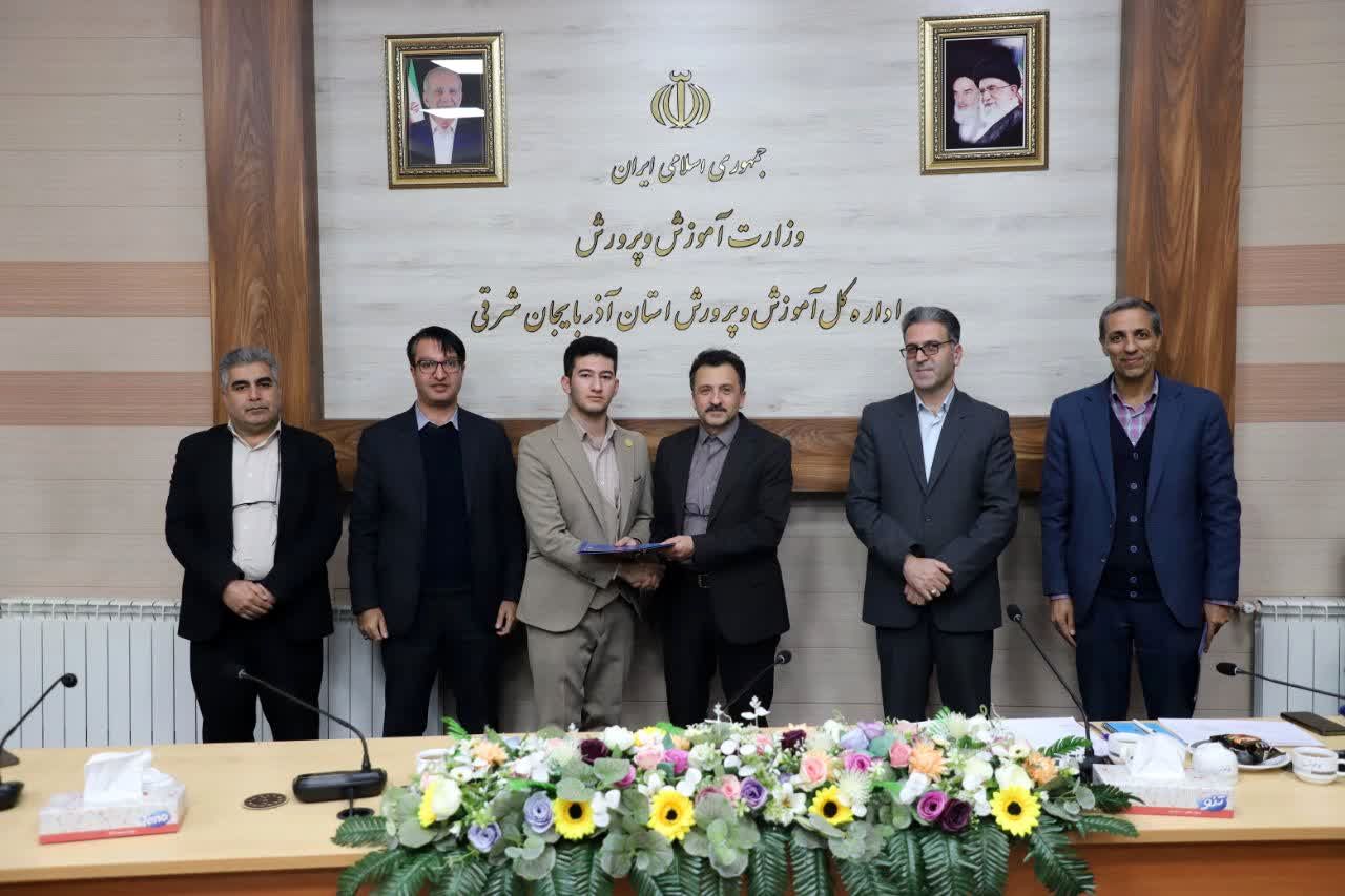 تقدیر از برگزیدگان جشنواره جوان خوارزمی استان آذربایجان شرقی