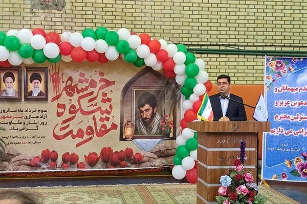 سوم خرداد یک نماد و هویت در تاریخ انقلاب اسلامی است