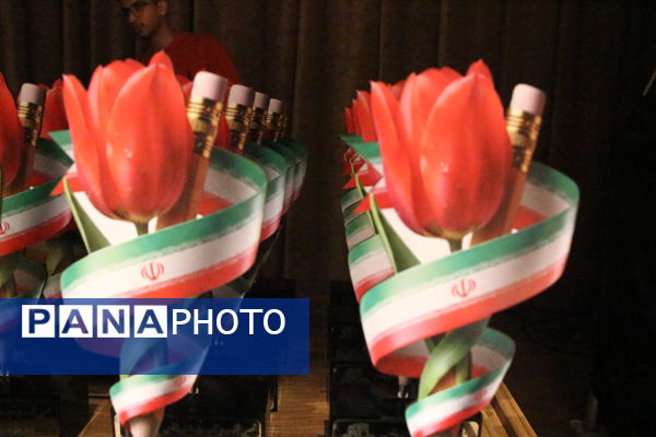 اختتامیه جشنواره مقاومت ادبی هنری فضای مجازی 