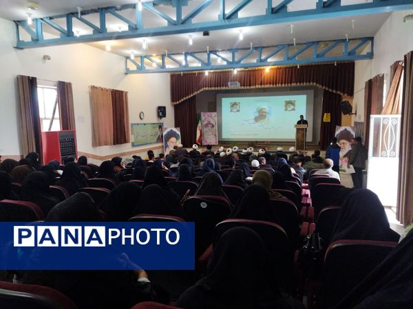 برگزاری همایش عقیدتی، سیاسی در کانون شهید رجائی شهر راز 