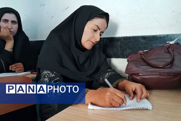 کارگاه توانمندسازی مدیران، راهبران و آموزگاران ابتدایی شهرستان مارگون