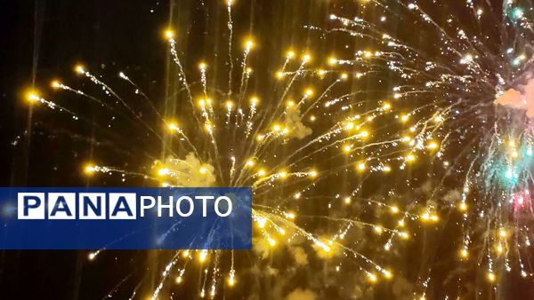 جشن بزرگ ولادت امام علی علیه السلام و روز مرد