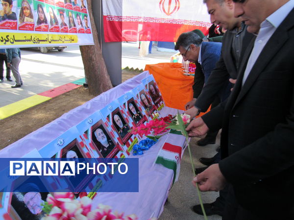 نسل فردا در جشن «جوانهها»