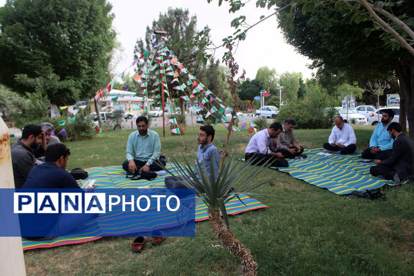 همایش دو روزه آشنایی نومعلمان قم با سند تحول بنیادین آموزش و پرورش
