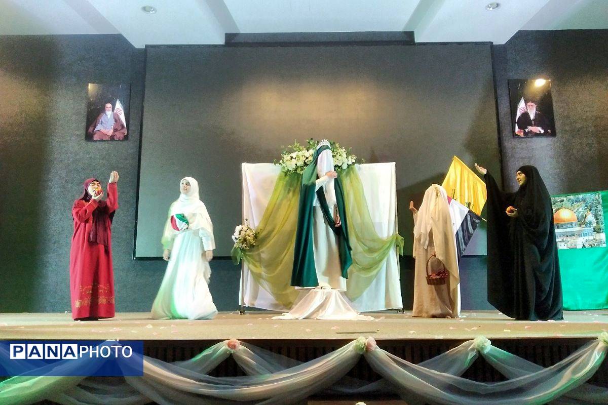 گرامیداشت ایام فاطمیه با اجرای نمایش آفلین در اداره آموزش و پرورش اسلامشهر