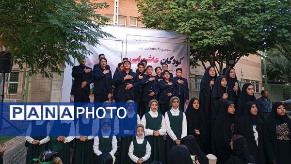 مراسم عزاداری شب چهارم محرم در هیات مکتب‌‌‌الزهرا حاجی‌آباد 