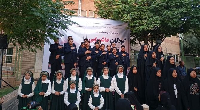 کودکان فارس، پیمان‌دار عاشورا شدند