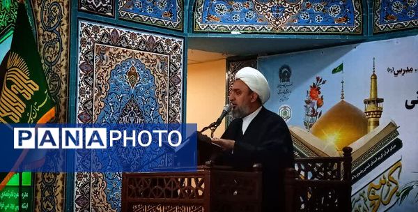 همایش ترنم وحی؛ گردهمایی قرآنی ها