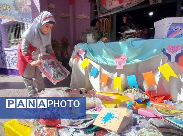 مهر در انتظار مهر در دبستان میقات بهارستان دو