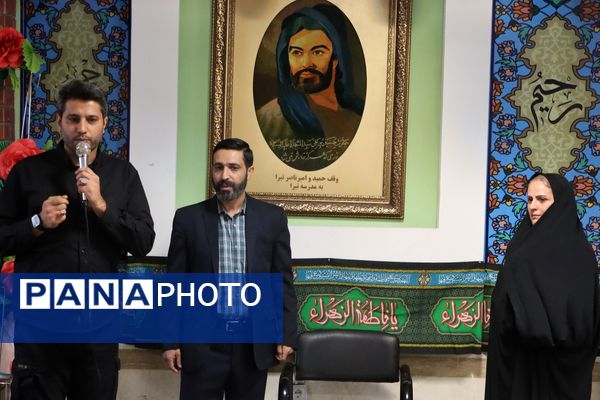  گرامیداشت شهادت حضرت زهرا در دبستان ناصر تبرا 