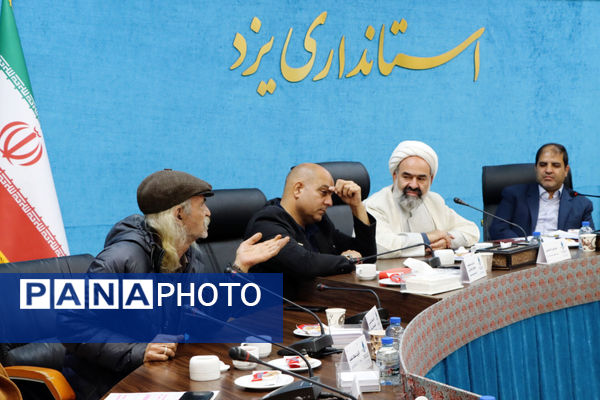 نشست خبری اولین رویداد جایزه هنر سال استان یزد