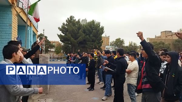 زنگ استکبار ستیزی در دبیرستان شاهد ابوذر غفاری نیشابور 