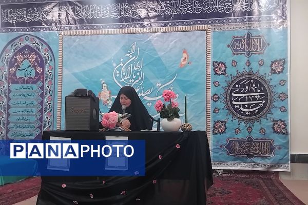 مراسم شهادت حضرت فاطمه (س) در ناحیه دو شهرری 