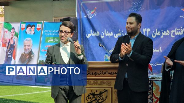 دبستان انقلاب اسلامی میزبان پروژههای ورزشی و استمرار طرح شهید سلیمانی