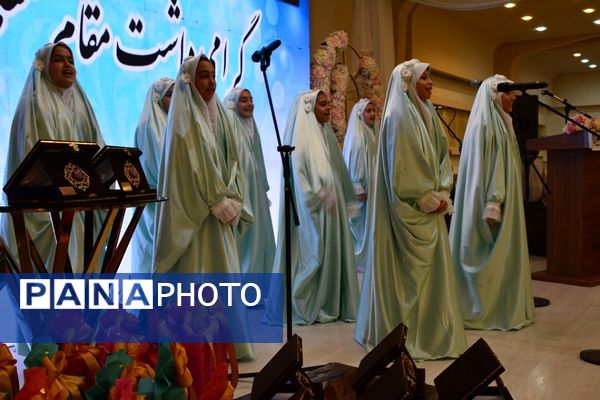 برگزاری مراسم گرامیداشت مقام معلم در بهارستان‌دو