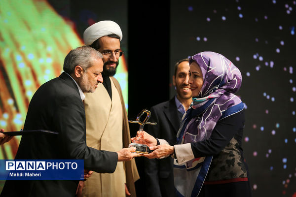 بیست و دومین دوره جشنواره ملی کتاب رشد