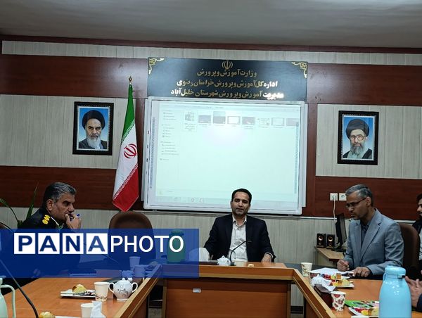 برگزاری جلسه شورای آموزش و پرورش شهرستان خلیل آباد 