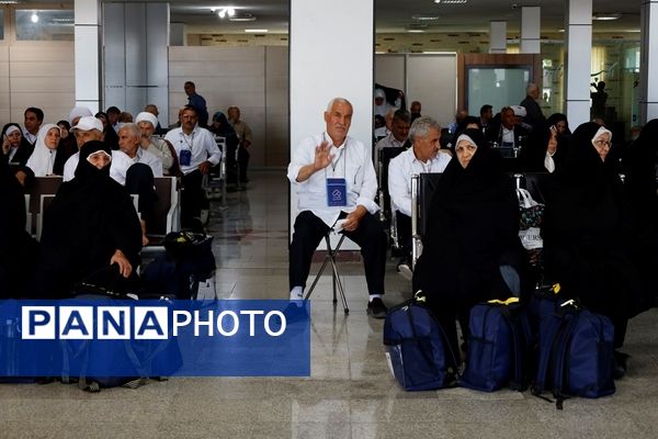 اعزام زائران آذربایجان‌ غربی به سرزمین وحی