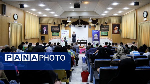 همایش هدایت تحصیلی پایه نهم پسران در شهرستان شیروان
