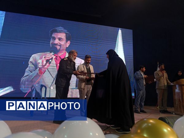 جشن بزرگ روز مادر در سالن همایش صداوسیمای خراسان رضوی 