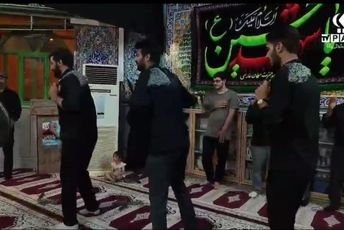 مراسم عزاداری امام حسین علیه‌السلام در مسجد سلمان فارسی شهرضا 
