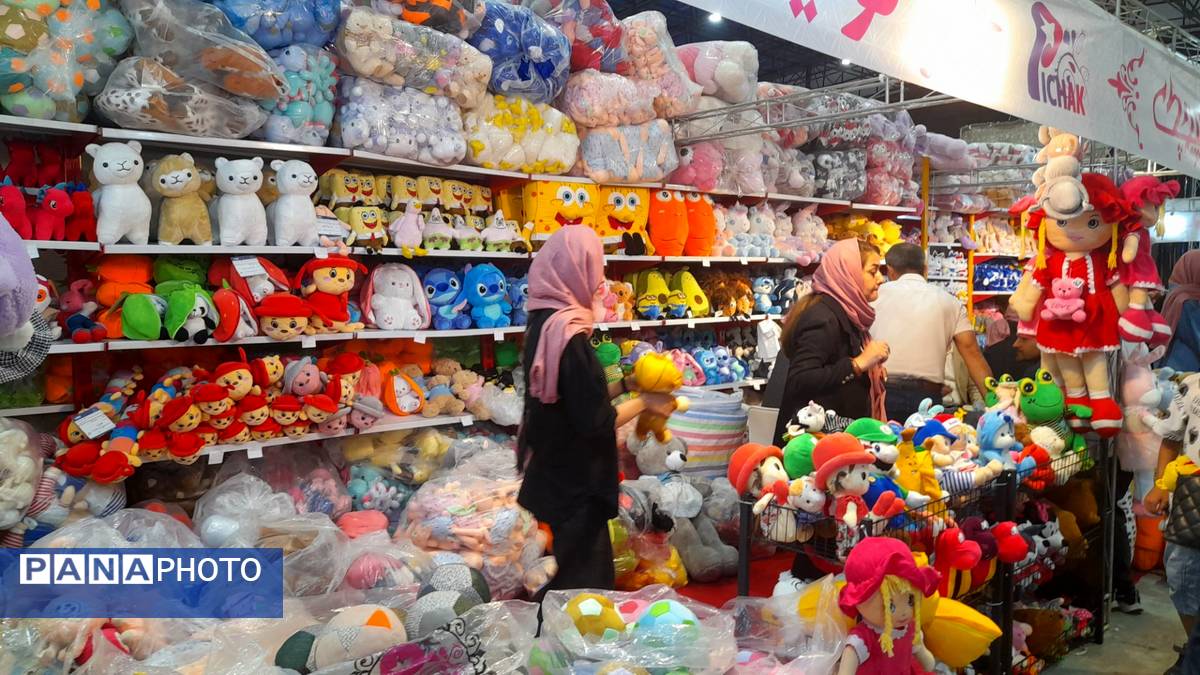 نمایشگاه عرضه مستقیم کالا- فروش پاییزه در مشهد