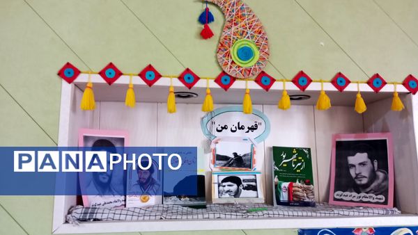 رونمایی از کتاب «پنج روایت از یک مرد زندگی» در اسدآباد