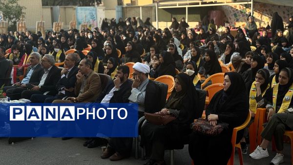 مدرسه حوا میزبان مراسم سراسری هفته فرهنگ و هنر مدارس ایران 