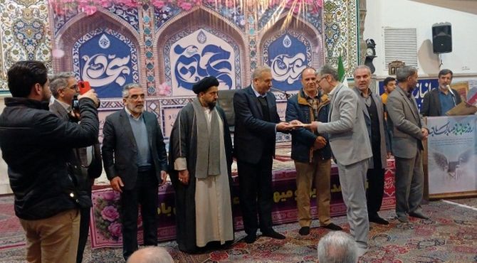 تجلیل از جانبازان محمدشهر کرج در روز جانباز 