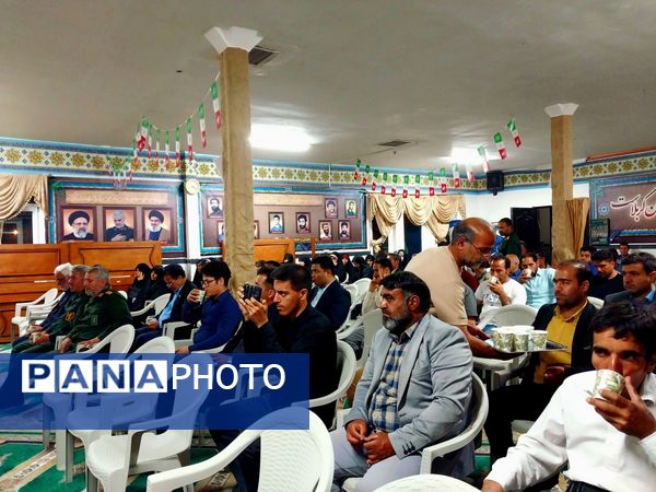 مراسم تجلیل و تقدیر از برترین های گروه های جهادی