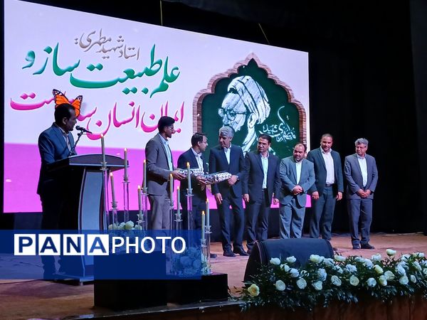 معلم؛ نردبان آسمان علم