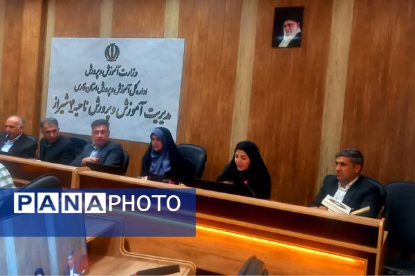 برگزاری کارگروه شهر پویا در ناحیه 4 شیراز