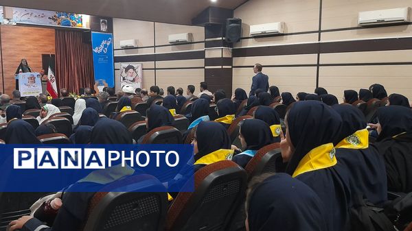 جشن عاطفه‌ها در آموزش و پرورش ناحیه ۲ خرم‌آباد