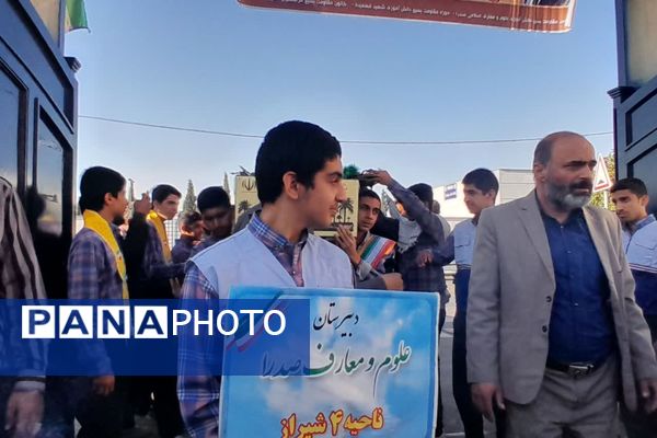 استقبال از شهید گمنام در دبیرستان معارف صدرا ولایت 