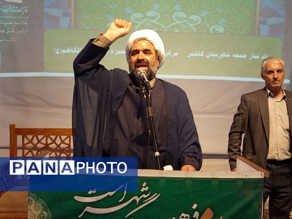 نماز جمعه در شهرستان کاشمر 