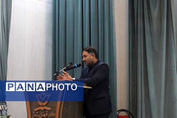 جلسه عمومی مدیران مدارس منطقه کهریزک 