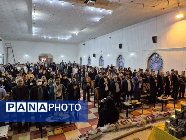 تجلیل از ۱۵۰ دانش‌آموز افتخار آفرین در مسابقات فرهنگی، هنری و پرسش مهر ریاست جمهوری 