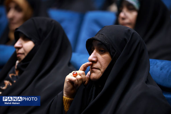 چهارمین رویداد ملی بانوان بهشت